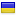 17tv.com.ua server is located in Ukraine